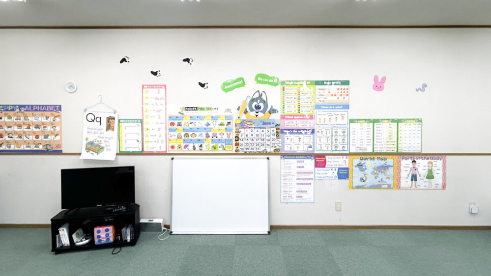 新屋教室の写真 秋田市