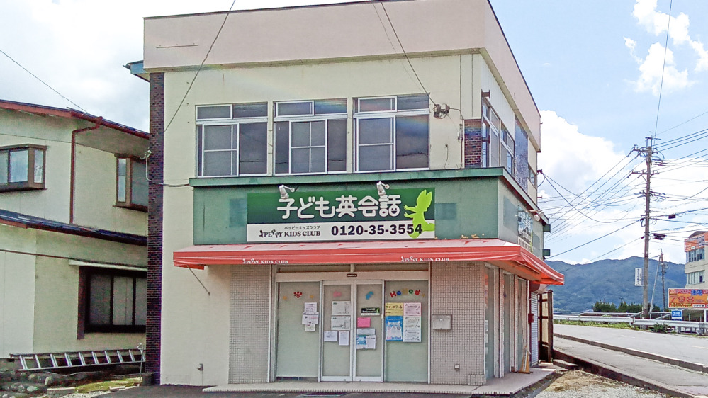 諏訪教室の写真 諏訪市