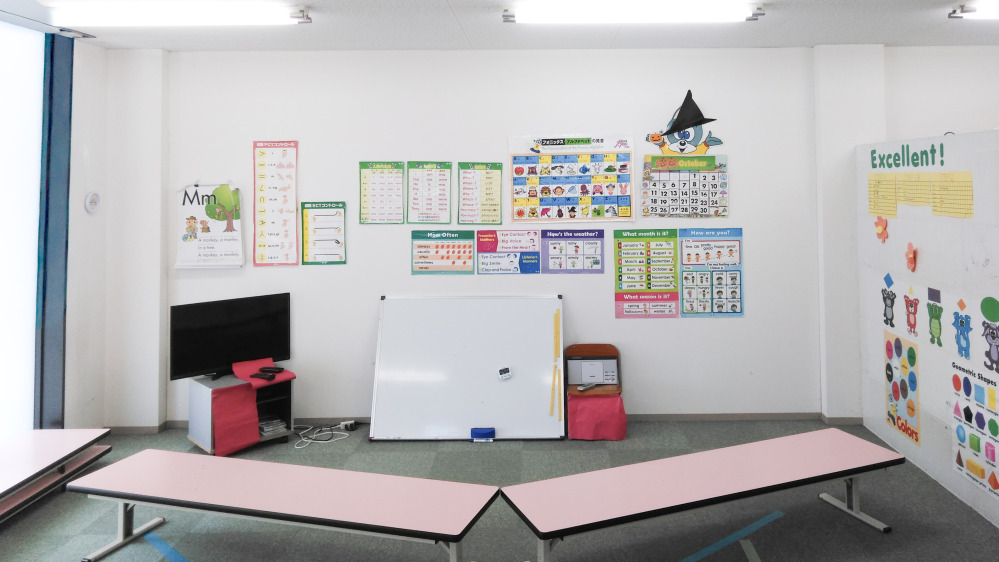 第2栗東教室の写真 栗東市