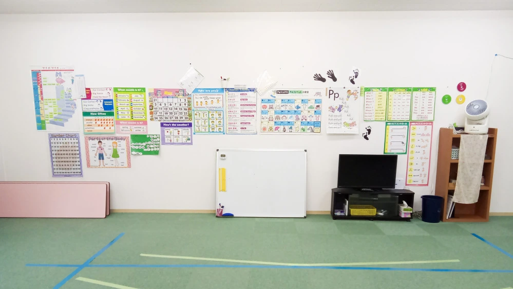 中津西教室 | 大分県中津市の子ども英会話教室ペッピーキッズクラブ