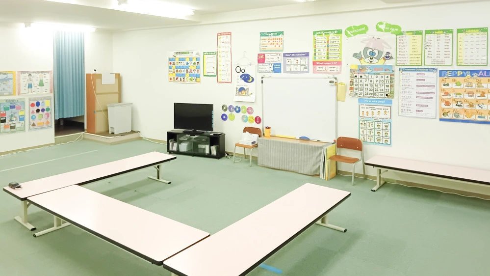 平塚中央教室 | 神奈川県平塚市の子ども英会話教室ペッピーキッズクラブ