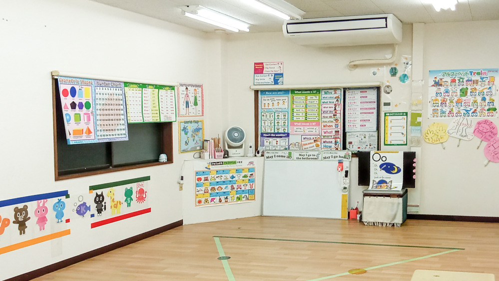 鹿島教室の写真 鹿島市