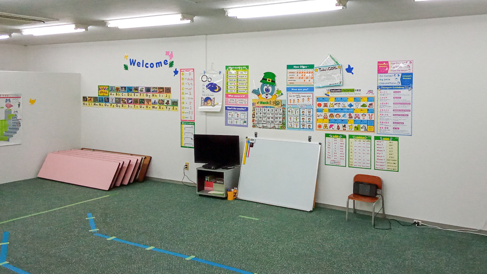 堺中央教室の写真 堺市中区