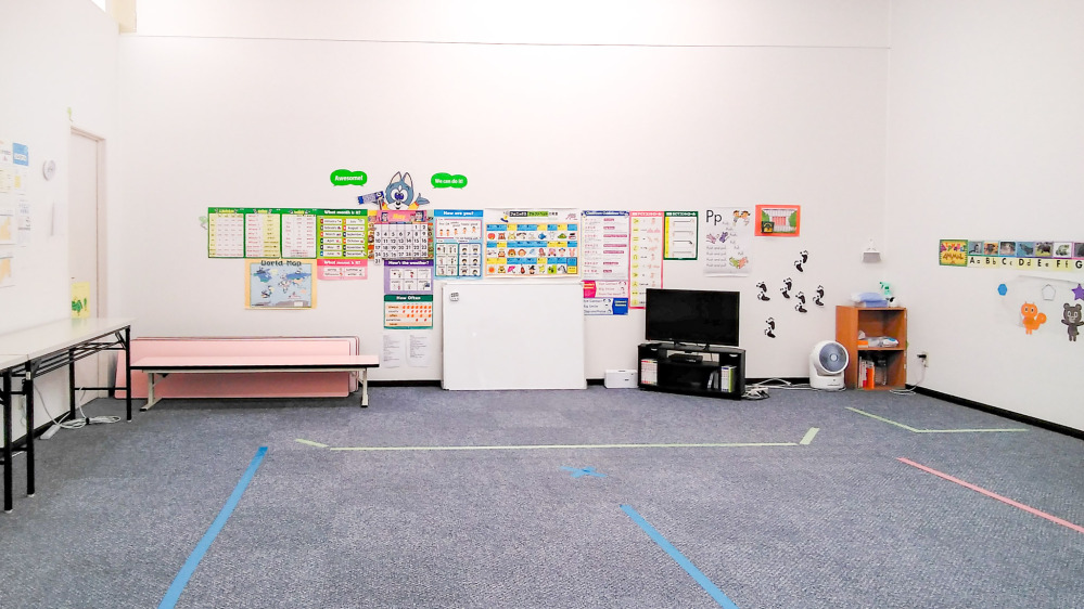 イオンタウン名取教室の写真 名取市