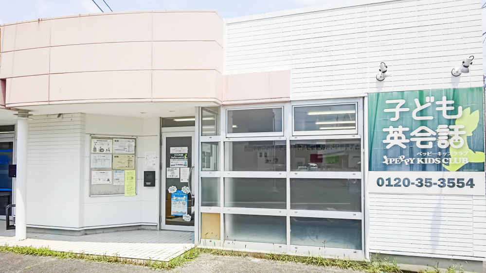 第2岡崎鴨田教室の写真 岡崎市