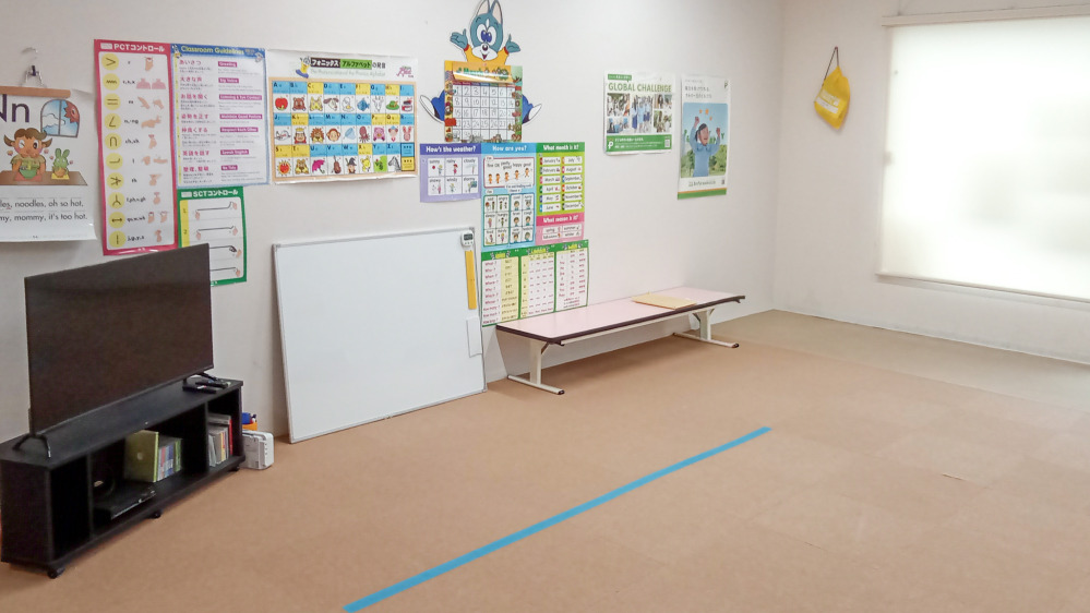 若松教室の写真 北九州市若松区