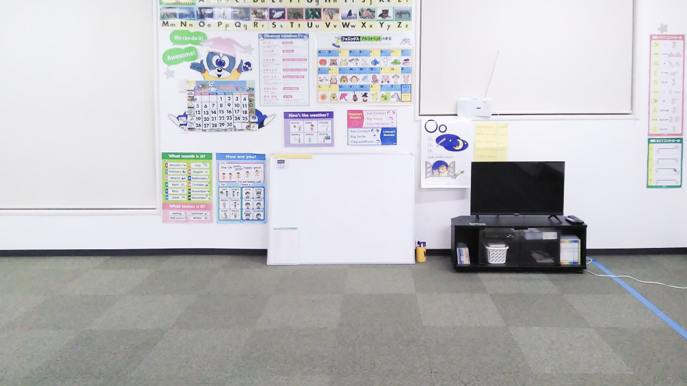 第2青山教室の写真 姫路市