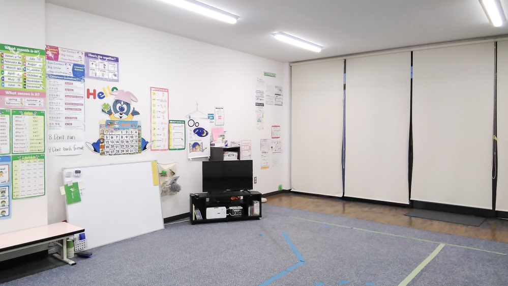 松永尾道教室の写真 福山市