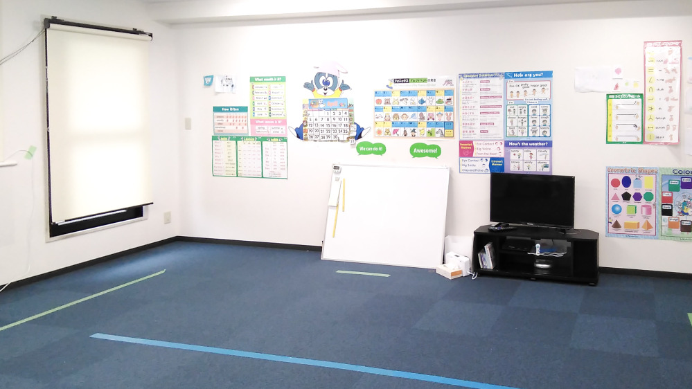 鈴蘭台教室の写真 神戸市北区