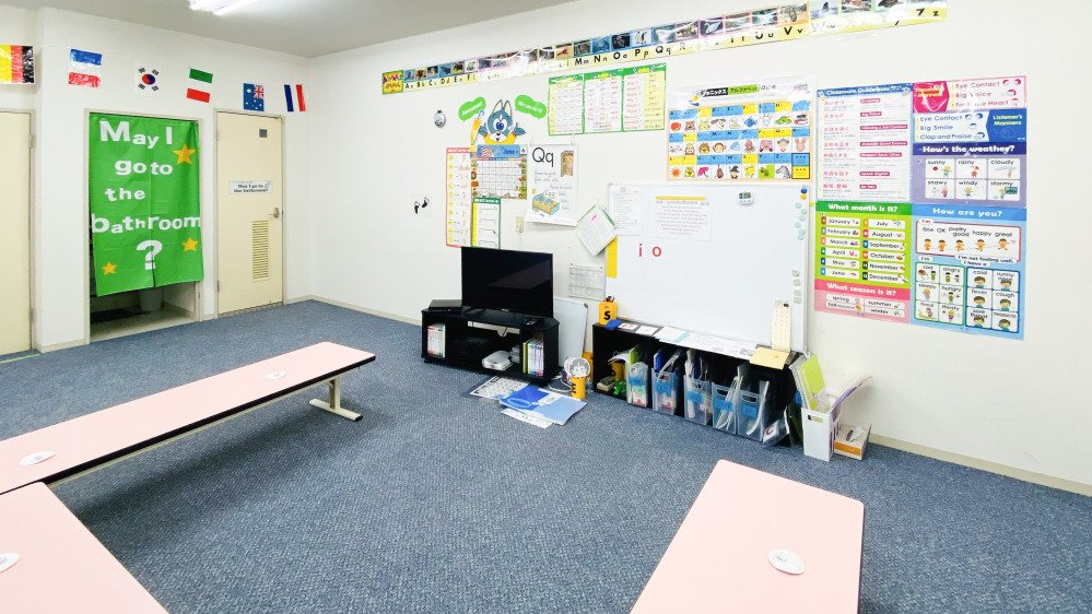 東青梅教室の写真 青梅市
