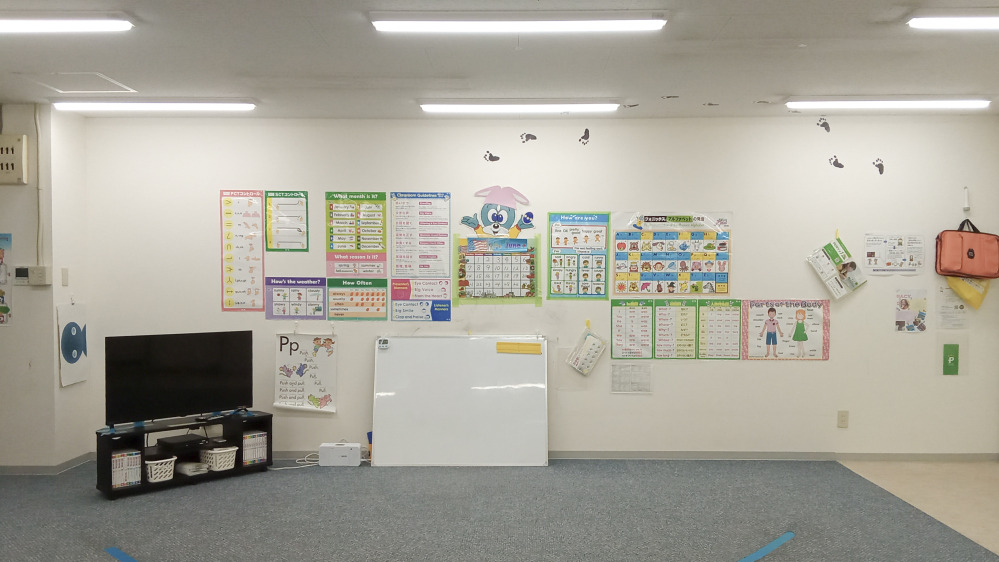 徳力教室の写真 北九州市小倉南区