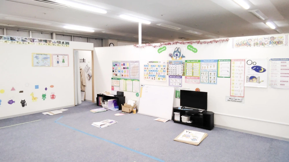 ハッピー第1教室 | 北海道札幌市東区の子ども英会話教室ペッピー