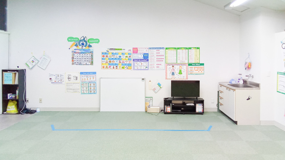 あかいしKモール田原教室の写真 田原市