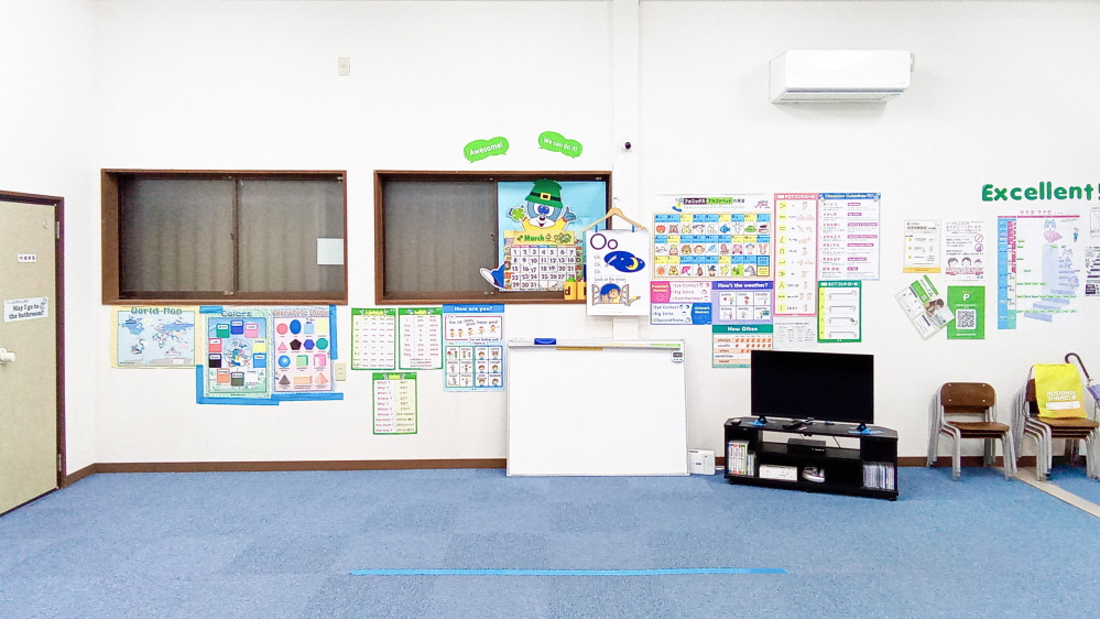 第2都城北教室の写真 都城市