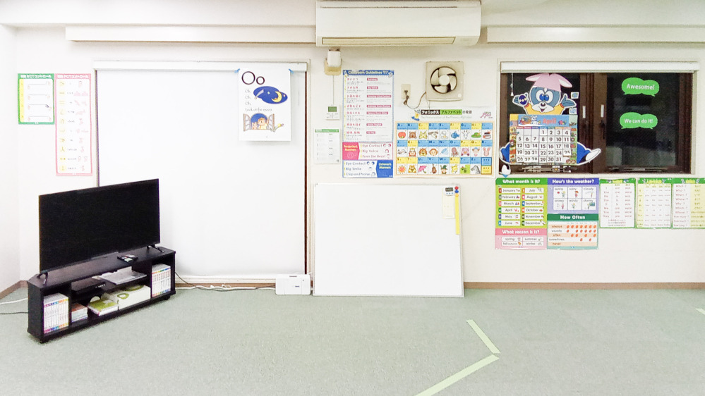 第2神戸北教室の写真 神戸市北区