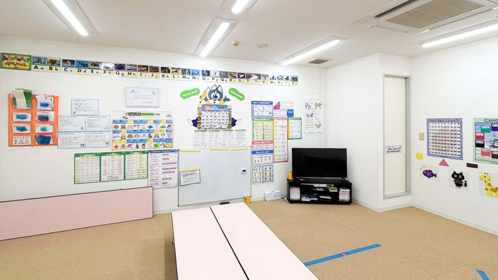 横浜白根教室の写真 横浜市旭区