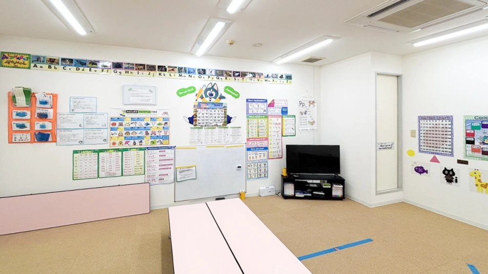 横浜白根教室 | 神奈川県横浜市旭区の子ども英会話教室ペッピーキッズ