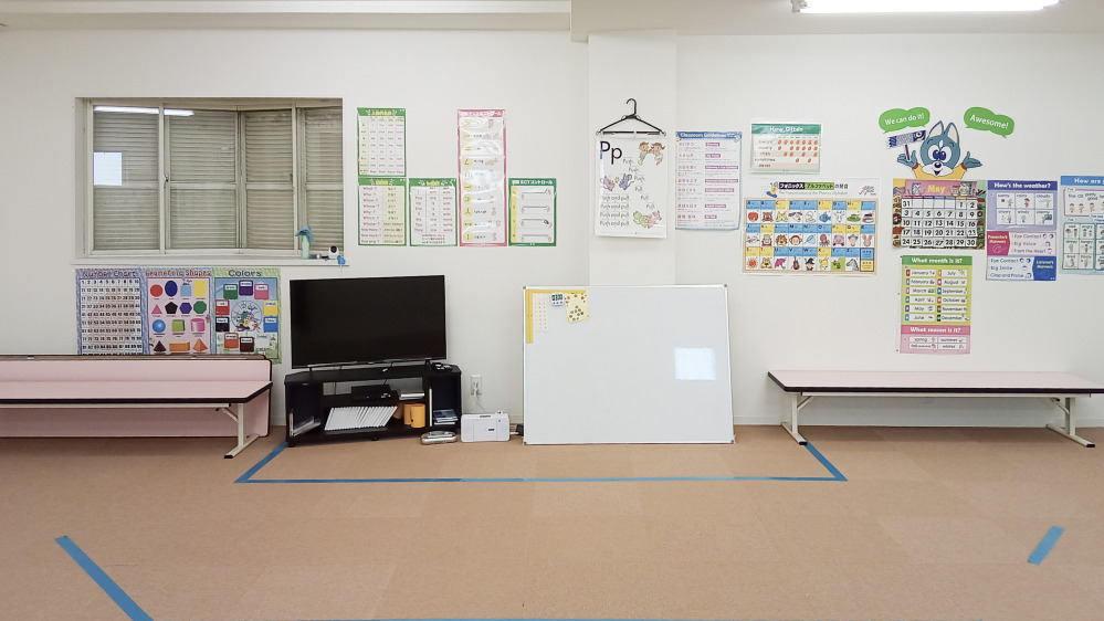 みぬま南中野教室の写真 さいたま市見沼区
