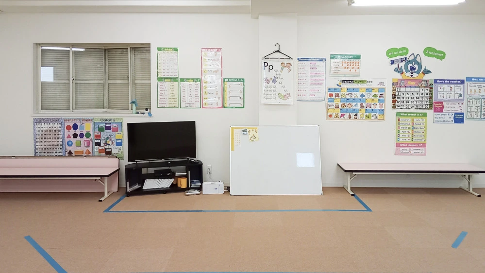 みぬま南中野教室 | 埼玉県さいたま市見沼区の子ども英会話教室