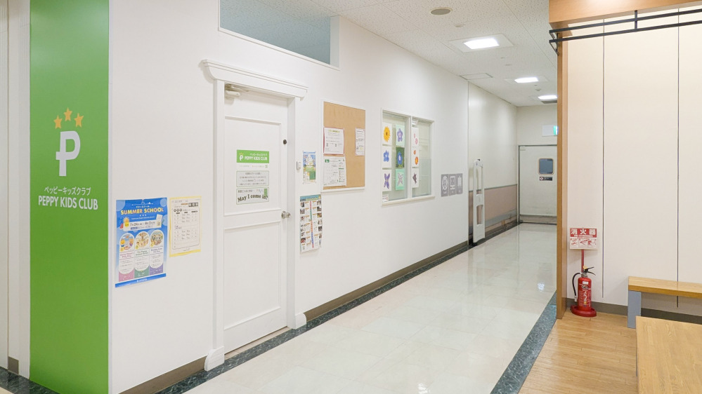 イオン柳津教室の写真 岐阜市