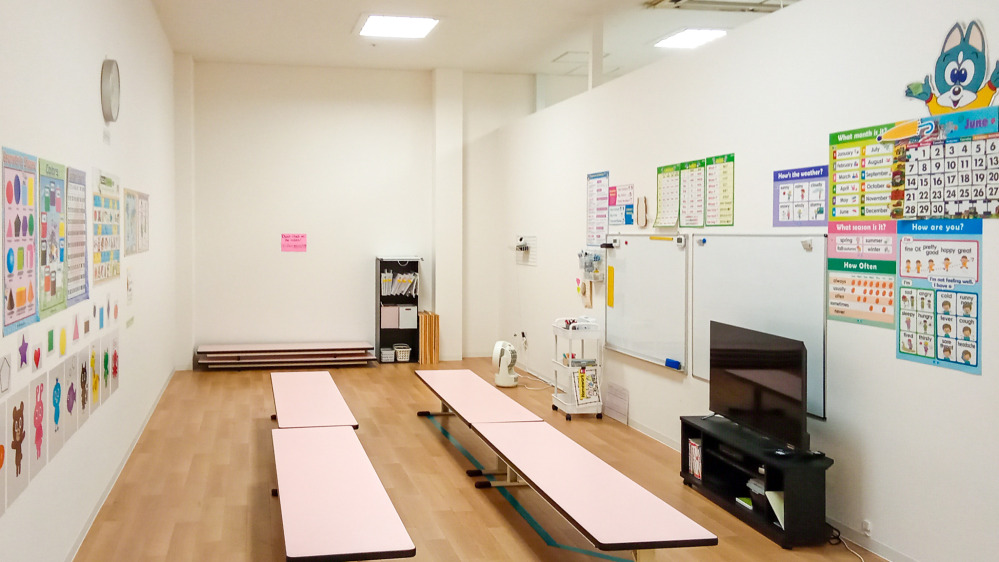 平和堂江南第1教室の写真 江南市
