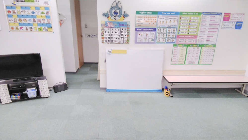 高浜教室の写真 高浜市
