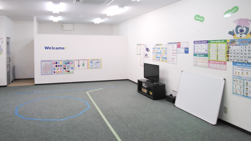 第2岩出教室の写真 岩出市