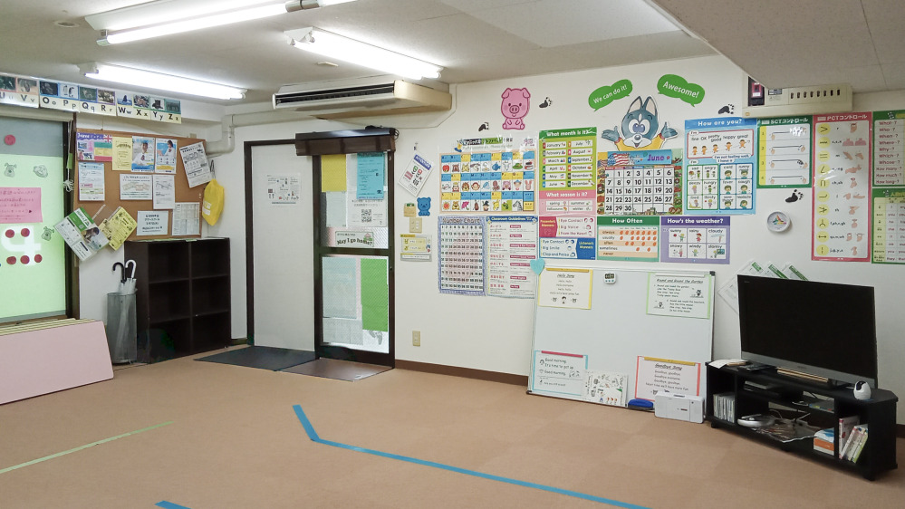 山形東教室の写真 山形市