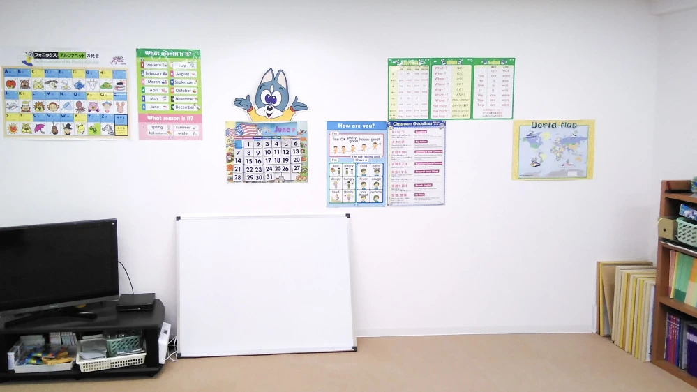 大津瀬田教室 | 滋賀県大津市の子ども英会話教室ペッピーキッズクラブ