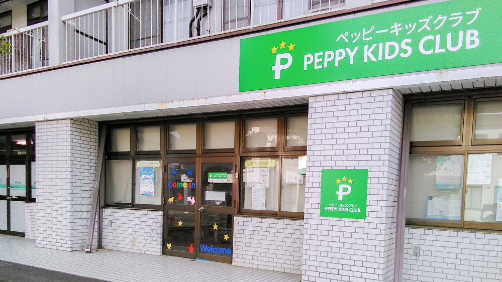 塩尻教室の写真 塩尻市