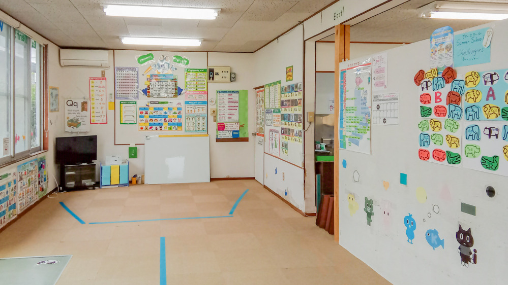 豊川一宮教室の写真 豊川市