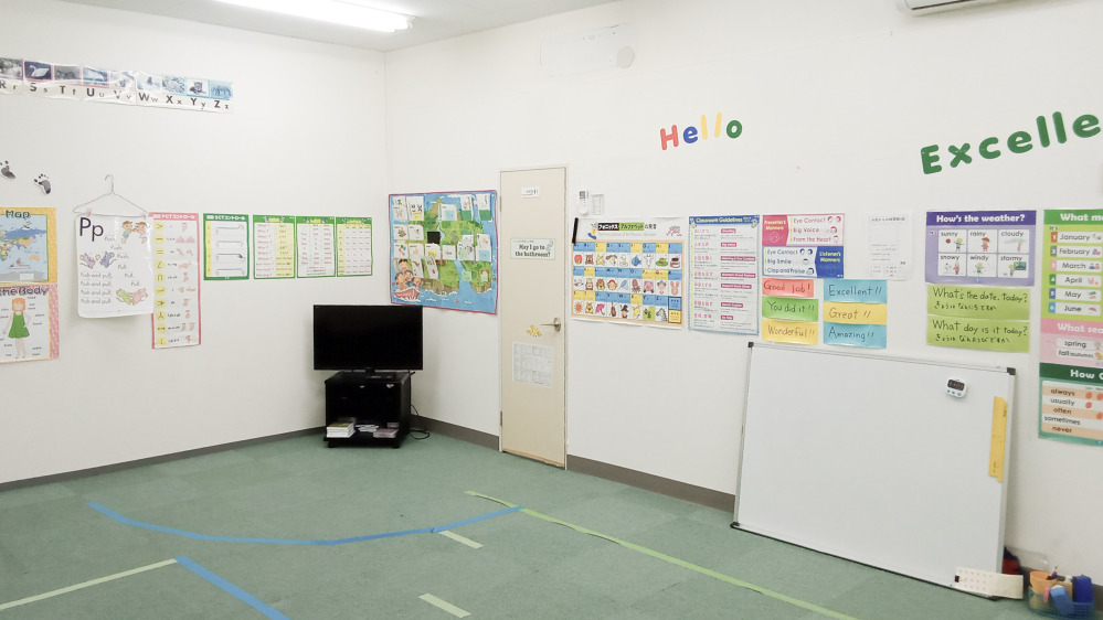 桐生教室の写真 桐生市