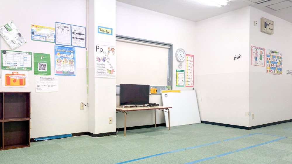 直江津教室の写真 上越市