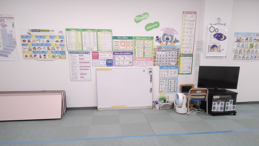 三原教室の写真 三原市