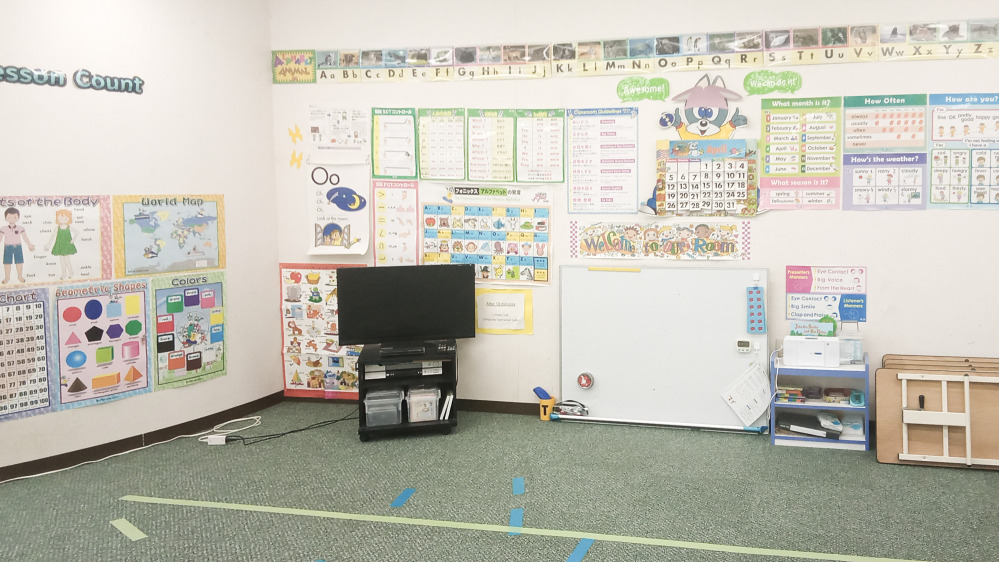 日野教室の写真 蒲生郡日野町