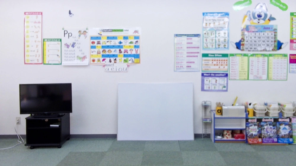 本庄教室 | 埼玉県本庄市の子ども英会話教室ペッピーキッズクラブ
