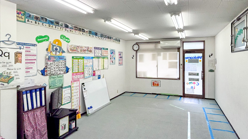 古市教室の写真 広島市安佐南区