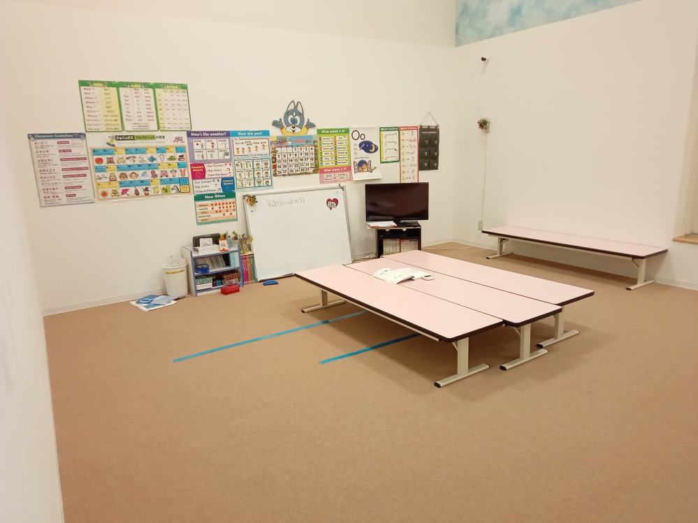 イオン元町教室の写真 札幌市東区