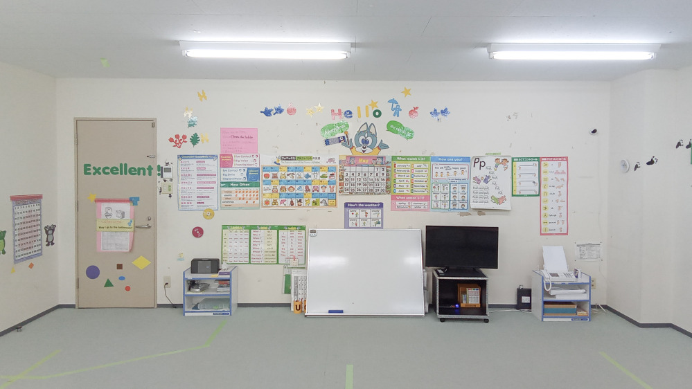 千歳教室の写真 千歳市