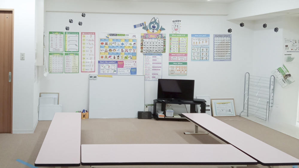 嵯峨野教室の写真 京都市右京区