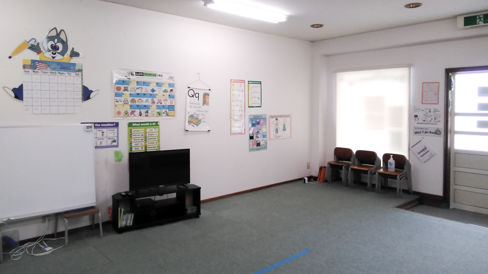 根上教室の写真 能美市