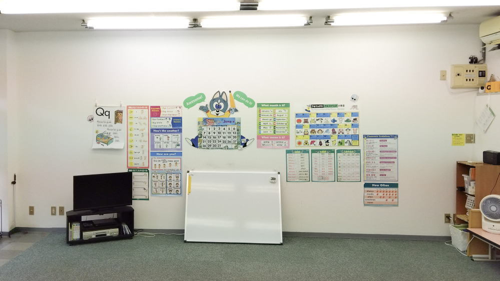 三木教室の写真 三木市