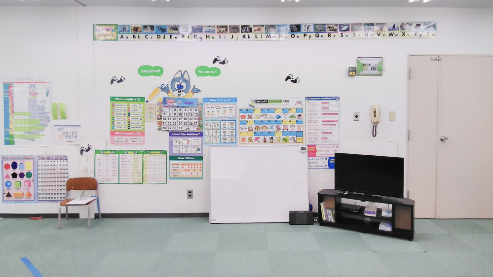 イオン船岡教室の写真 柴田郡柴田町