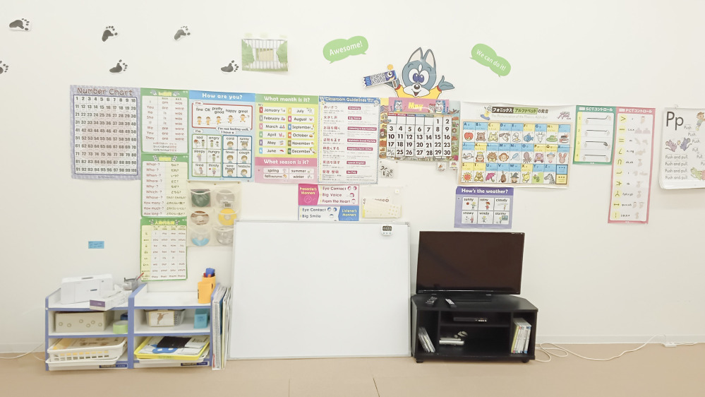 琴似コルテナ教室の写真 札幌市西区
