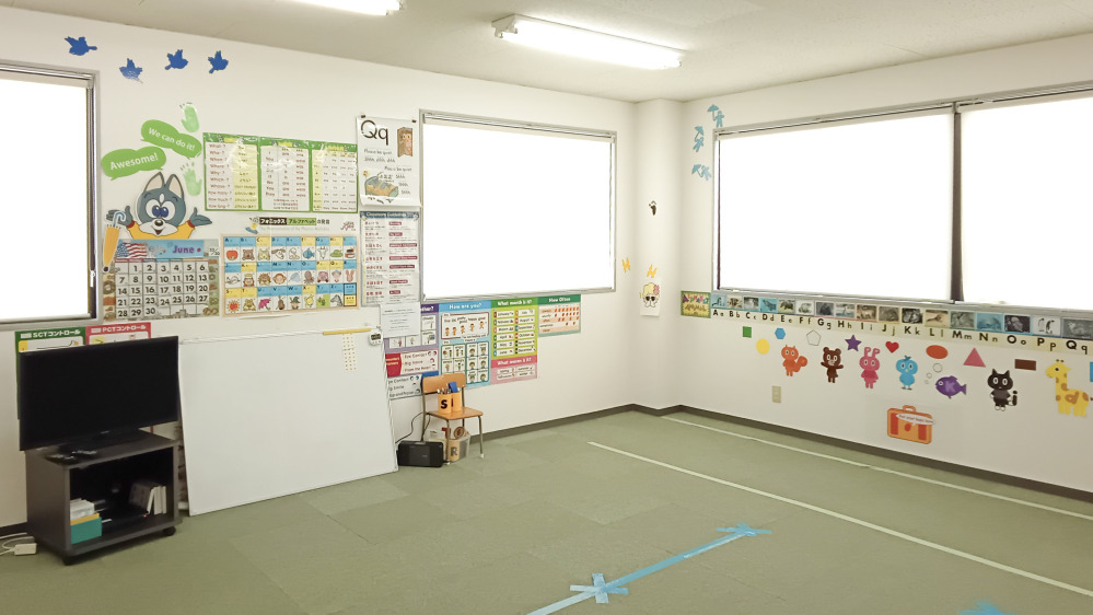 網干教室の写真 姫路市
