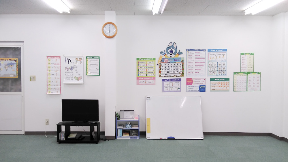 岐阜芥見教室の写真 岐阜市