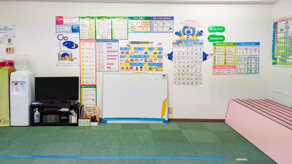 知立教室 | 愛知県知立市の子ども英会話教室ペッピーキッズクラブ