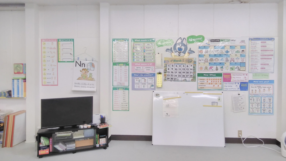浜田教室の写真 浜田市