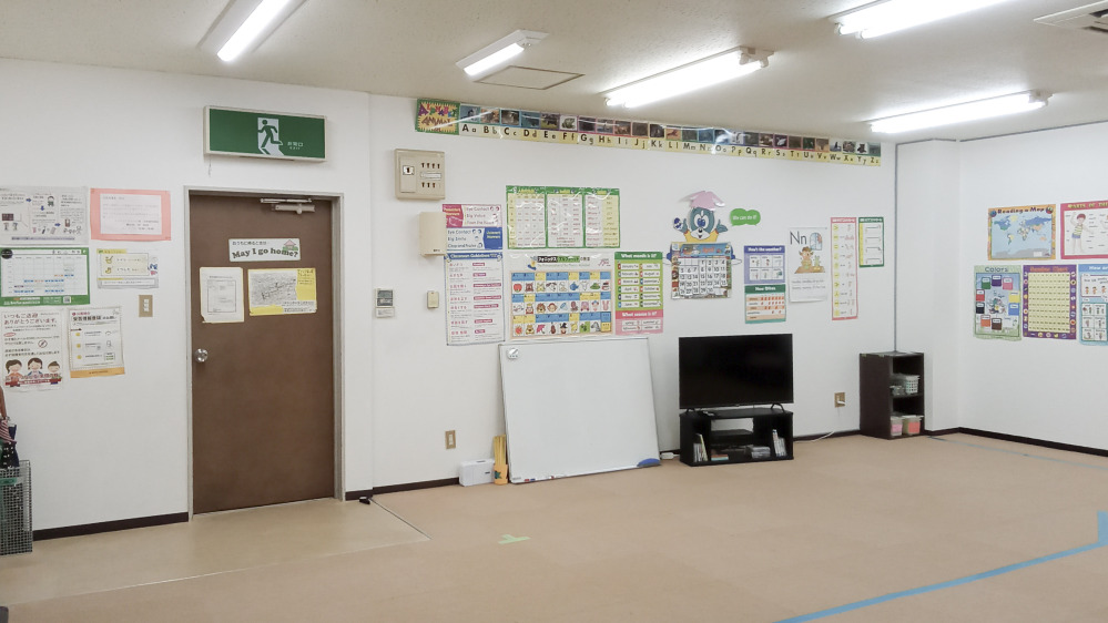 東松山教室の写真 東松山市