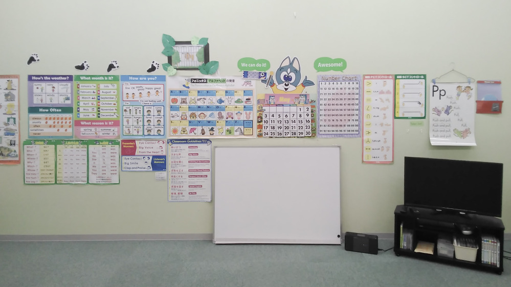 イオンモール秋田教室の写真 秋田市